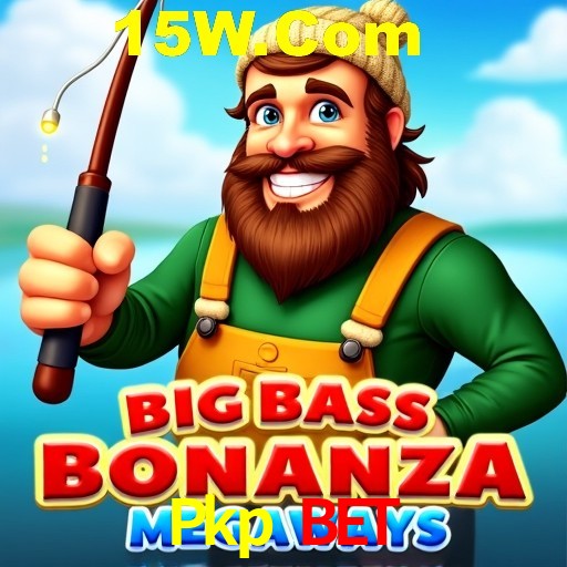 Basketball Betting Pkp Bet